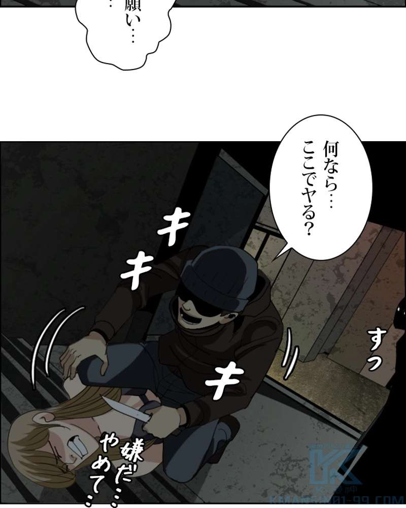 P31
