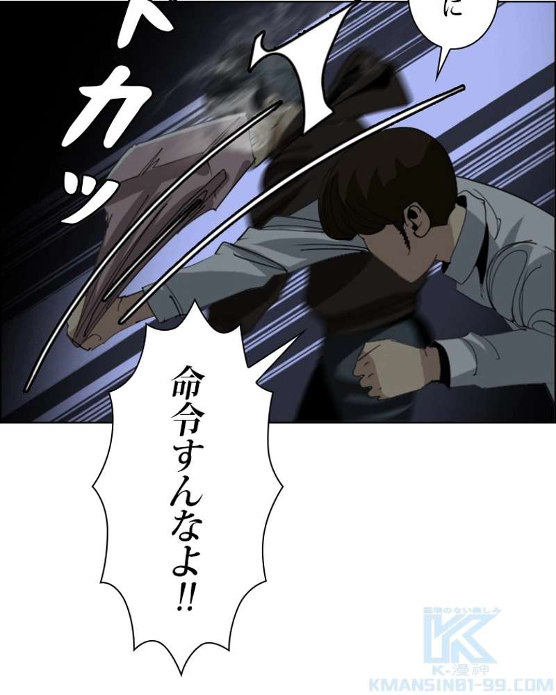 P34