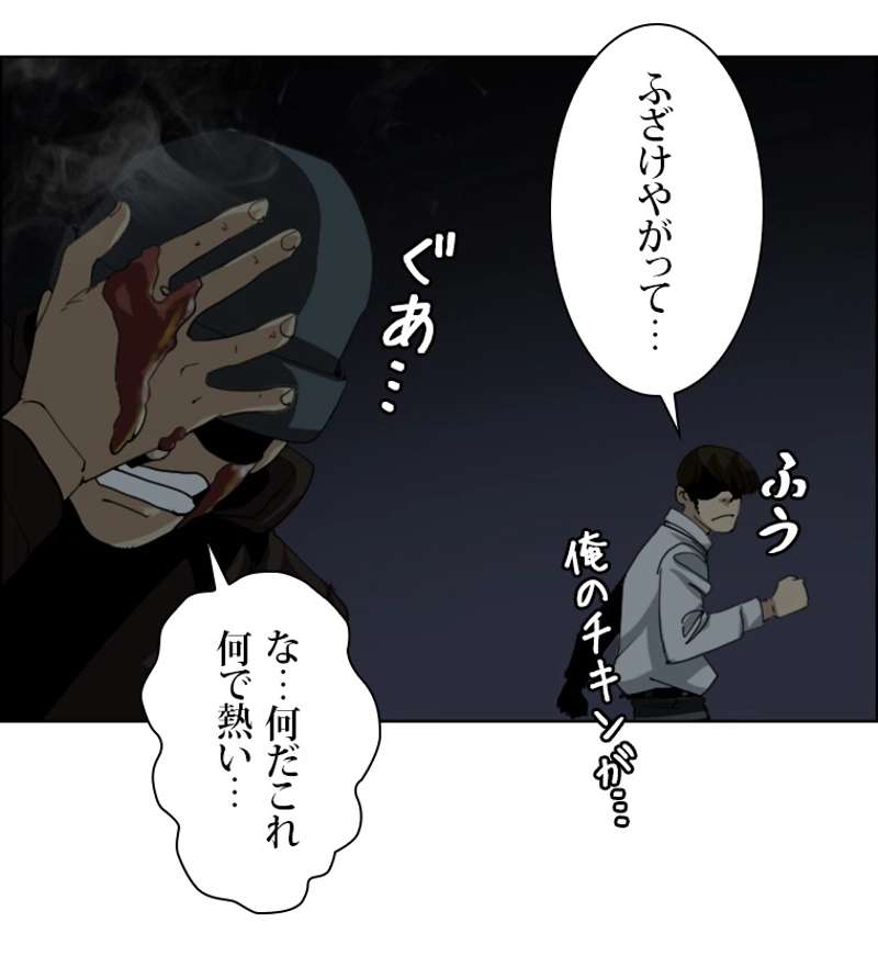 P35