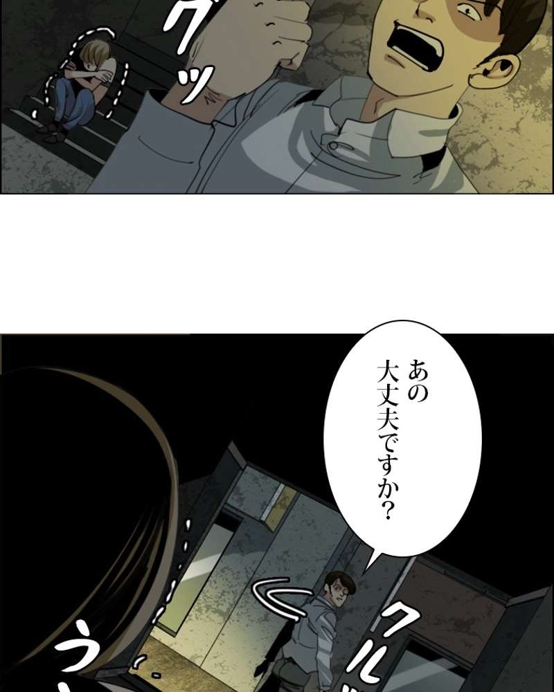P41