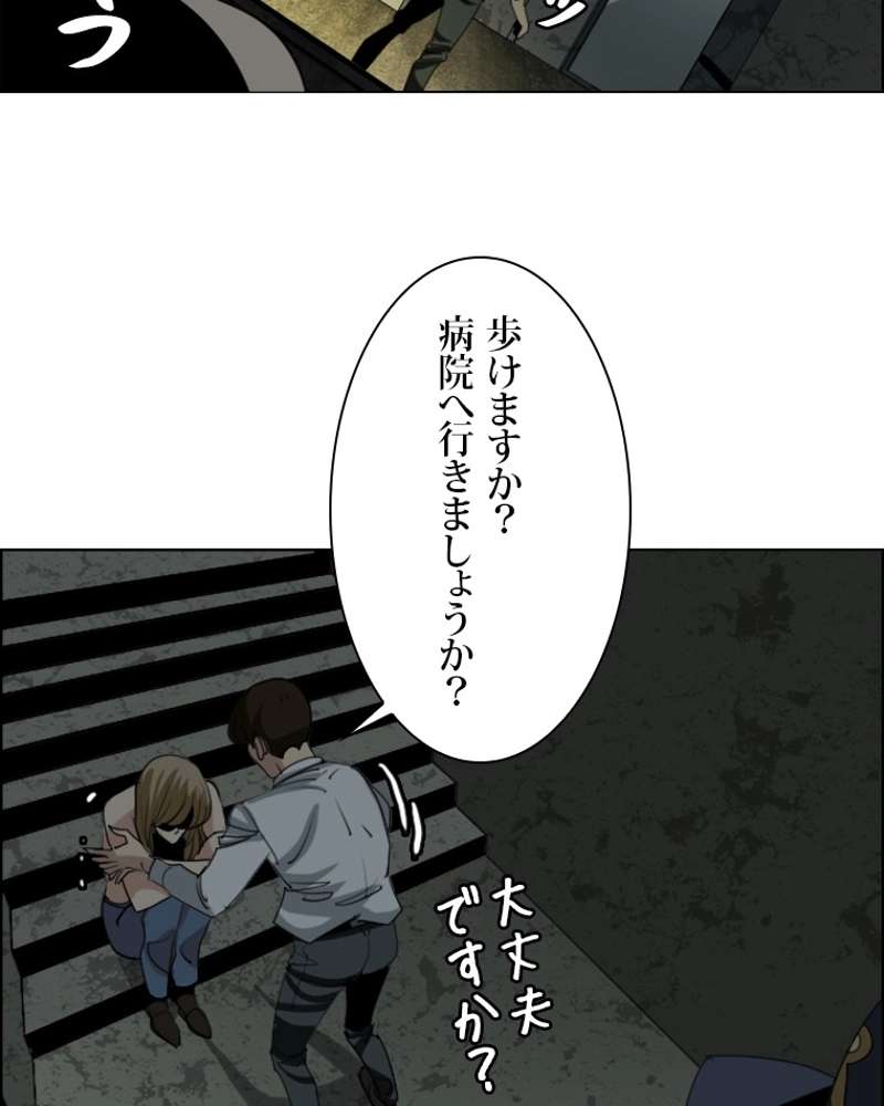 P42