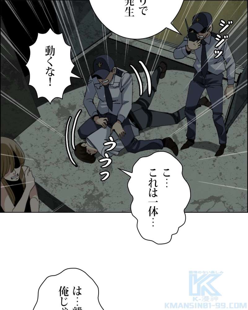 P46