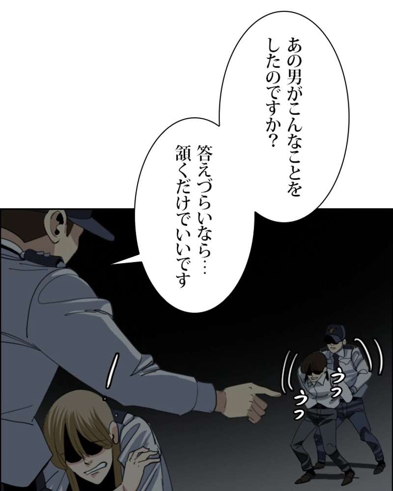 P51