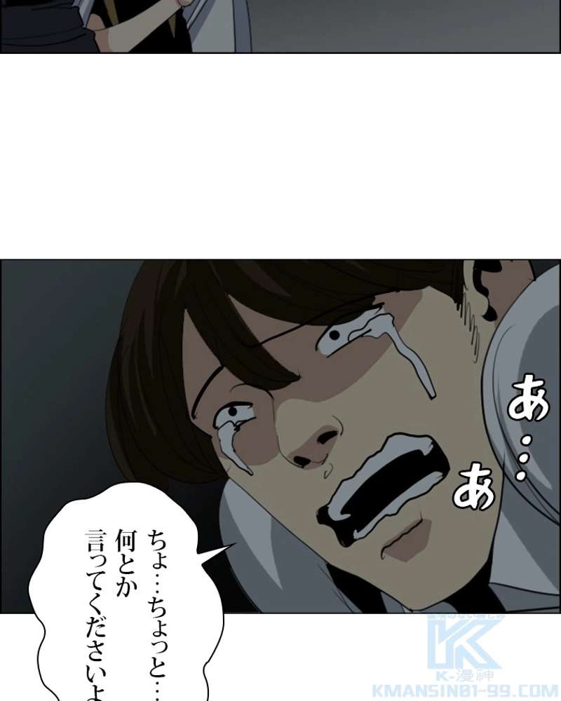 P52