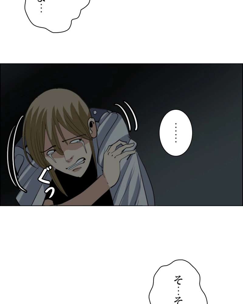 P53