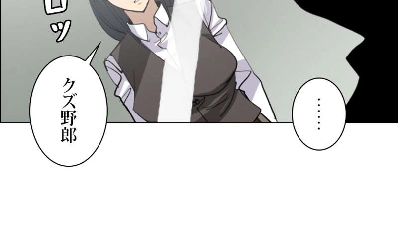 P60