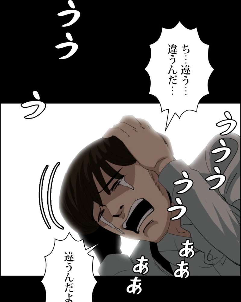 P65