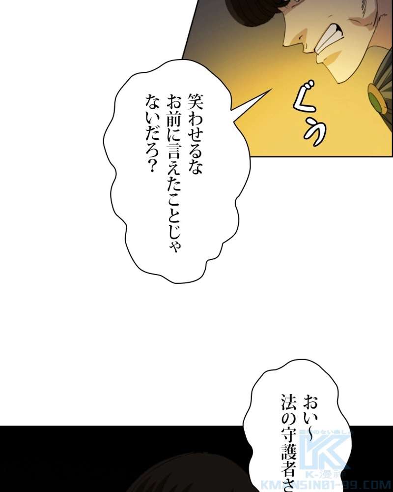 P43