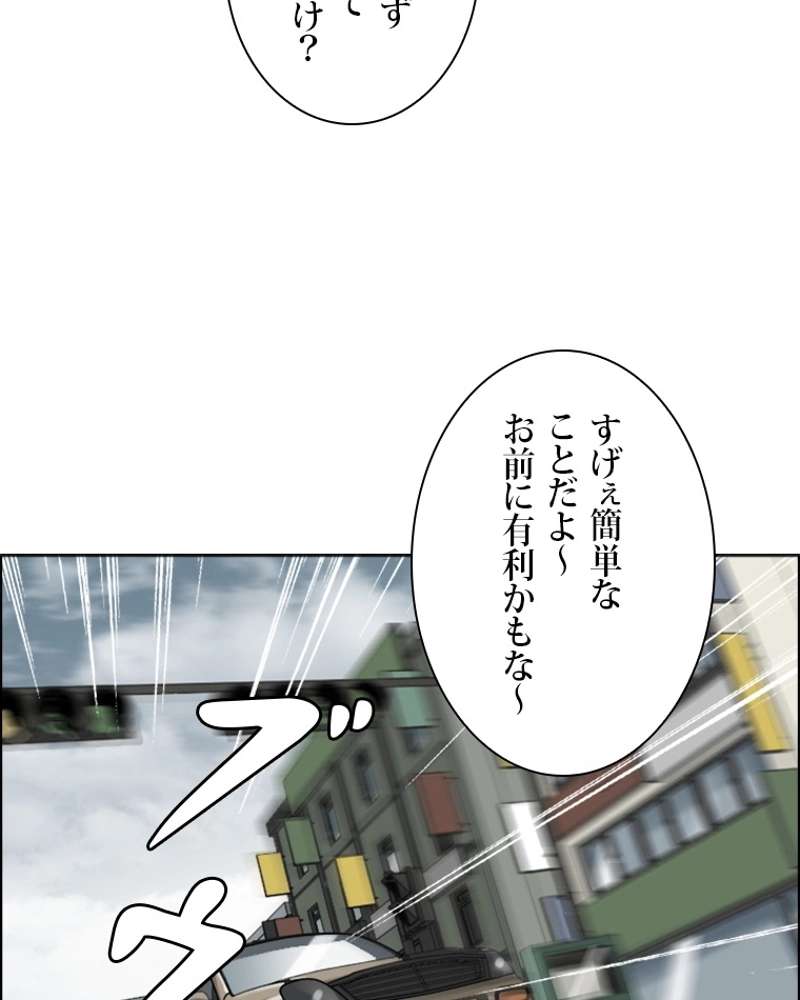 P47