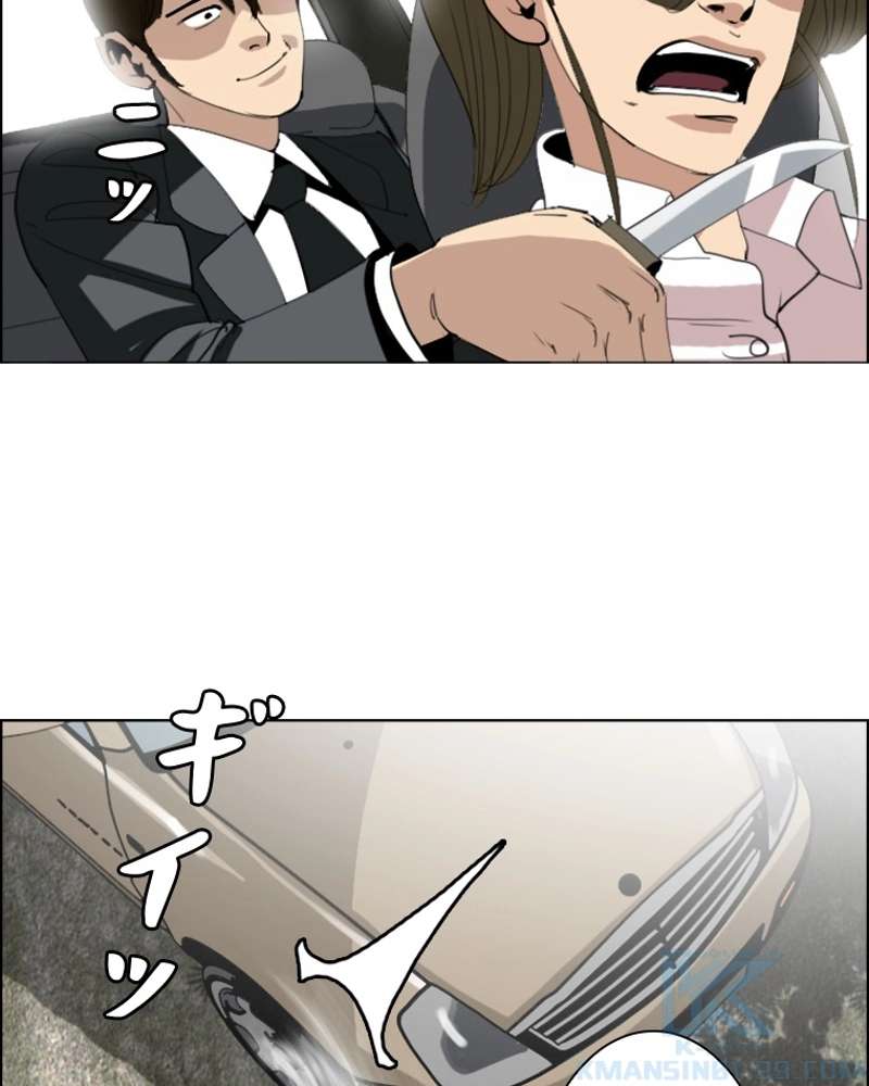 P49