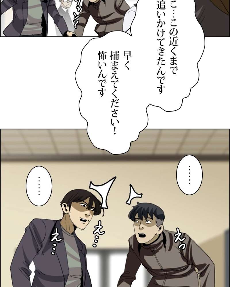 P59