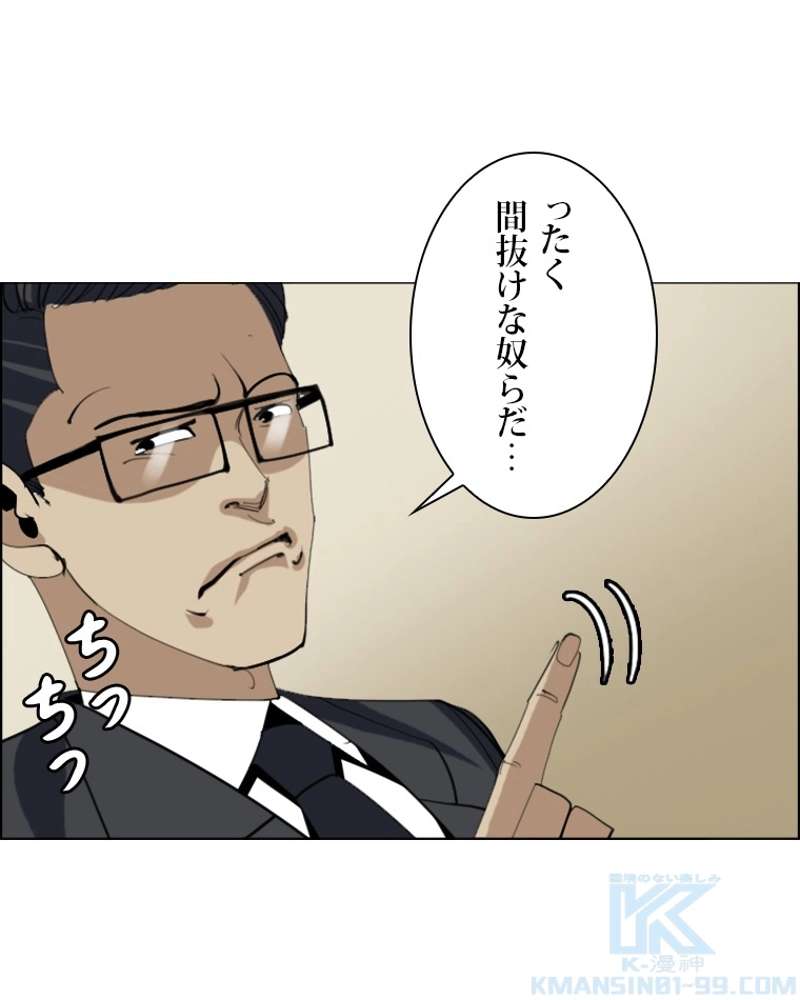 P64
