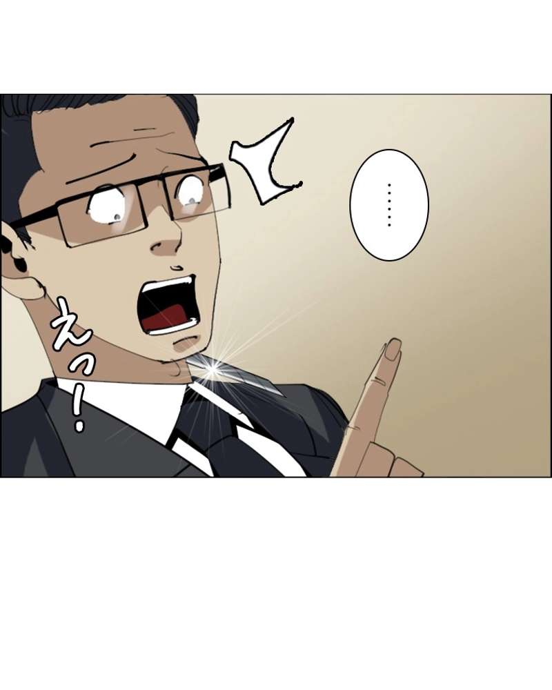 P65