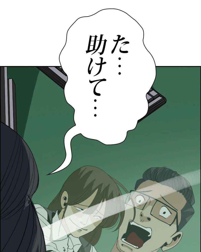 P66