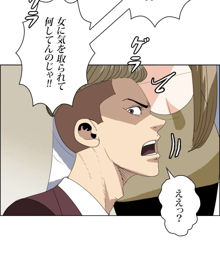 P35