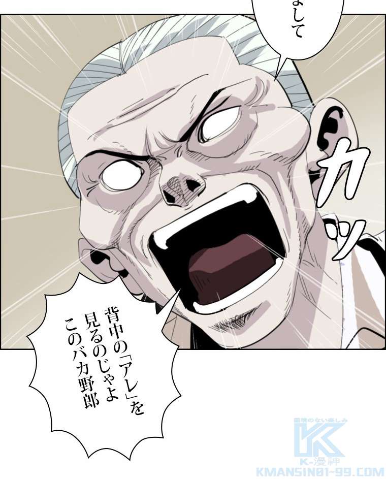 P40
