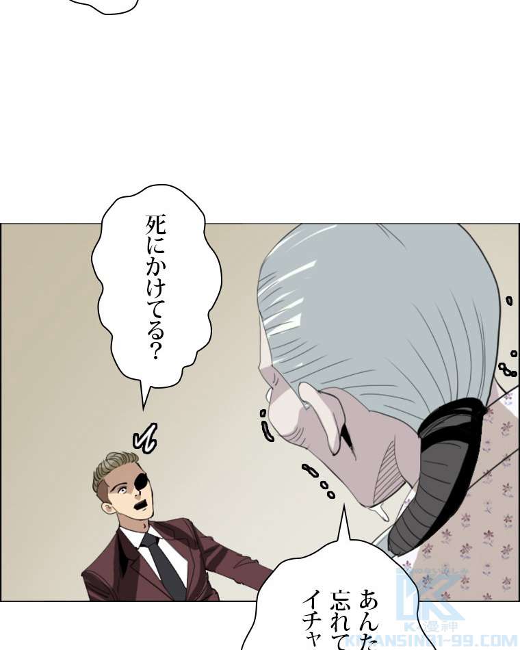 P43
