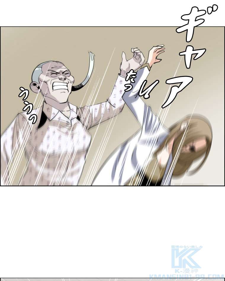 P52