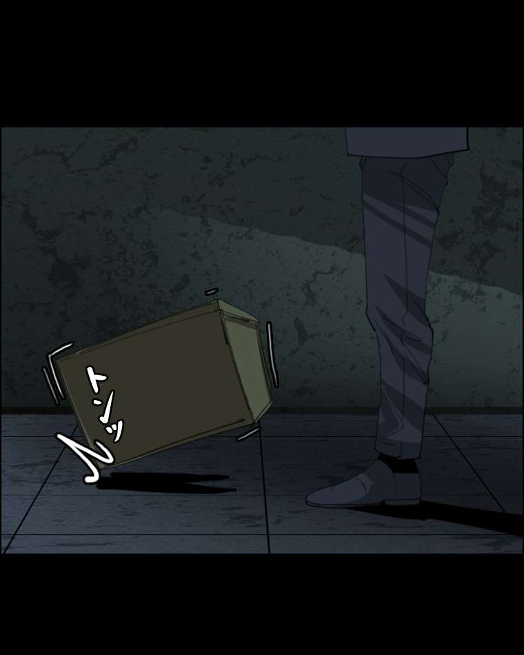 P66