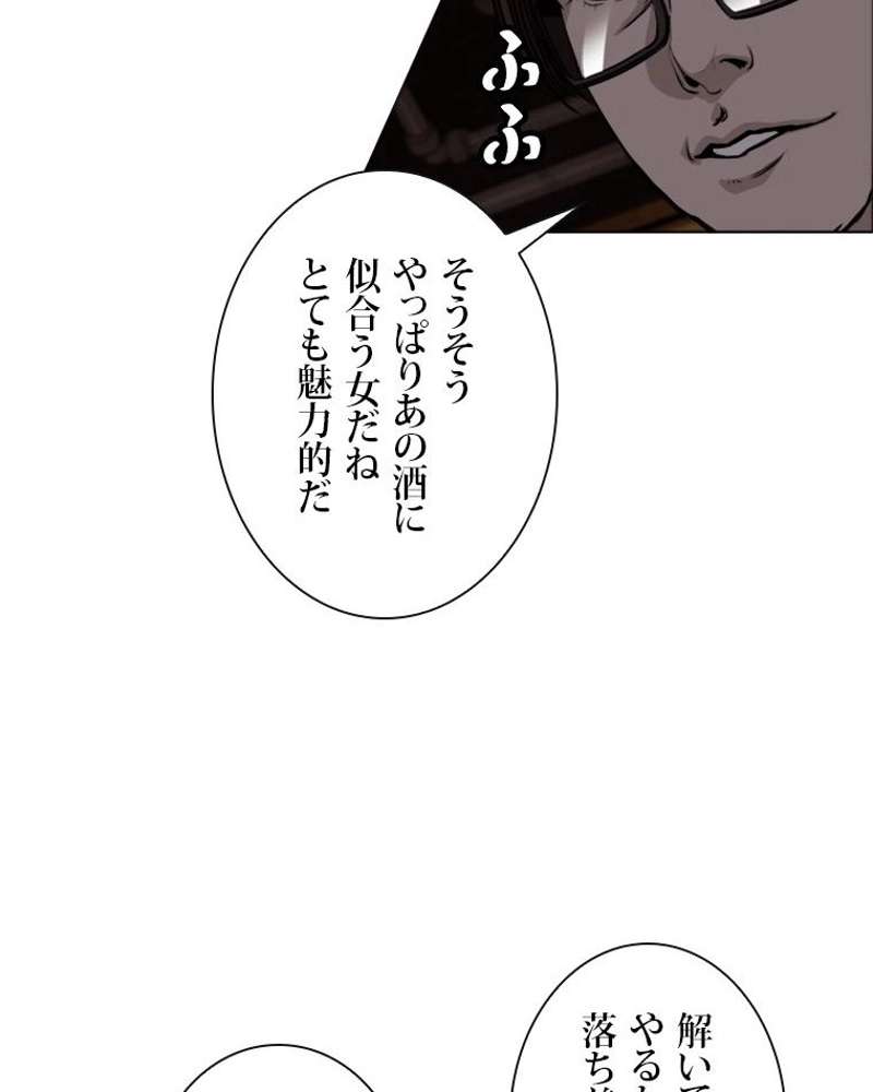 P41