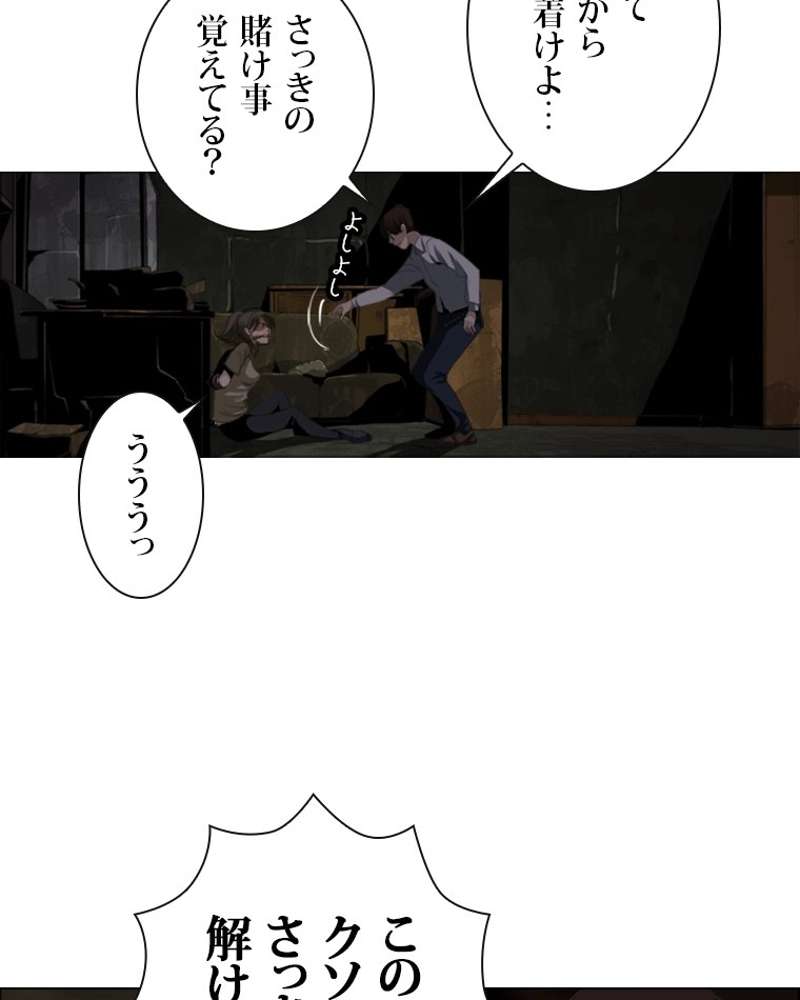 P42