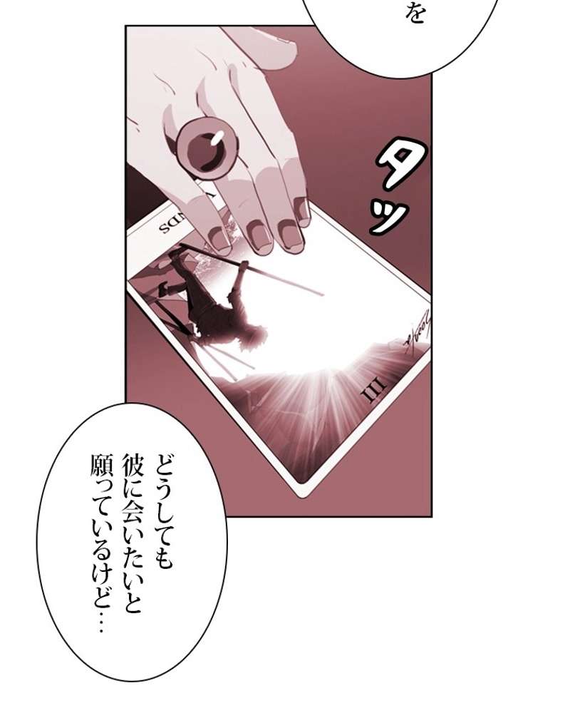 P53