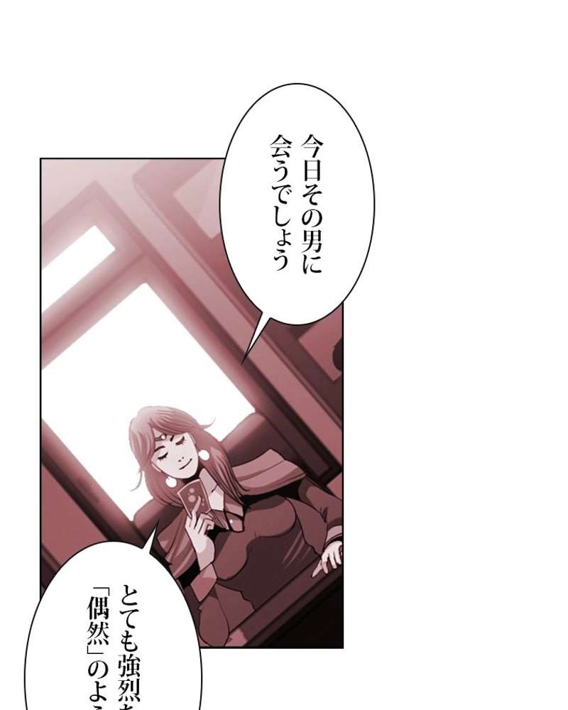 P54