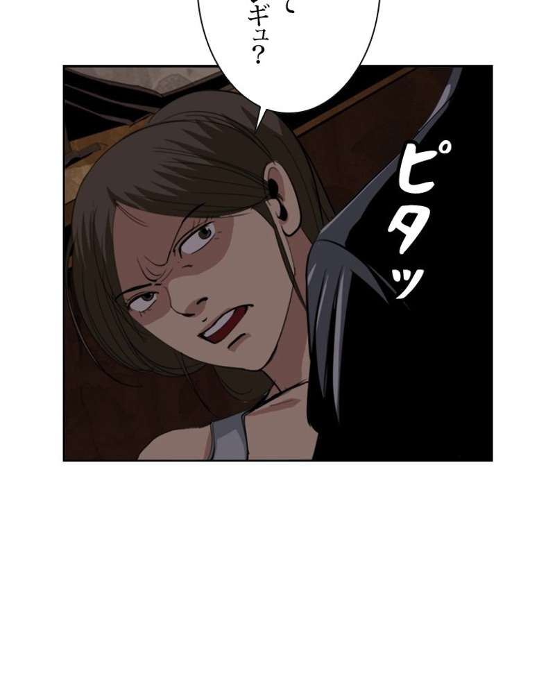 P56