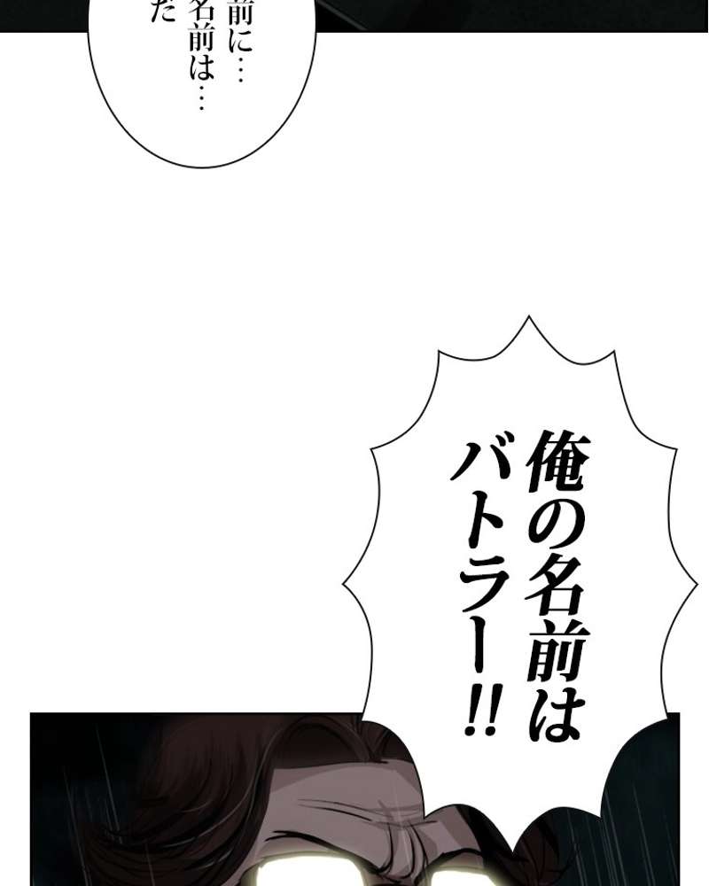 P59