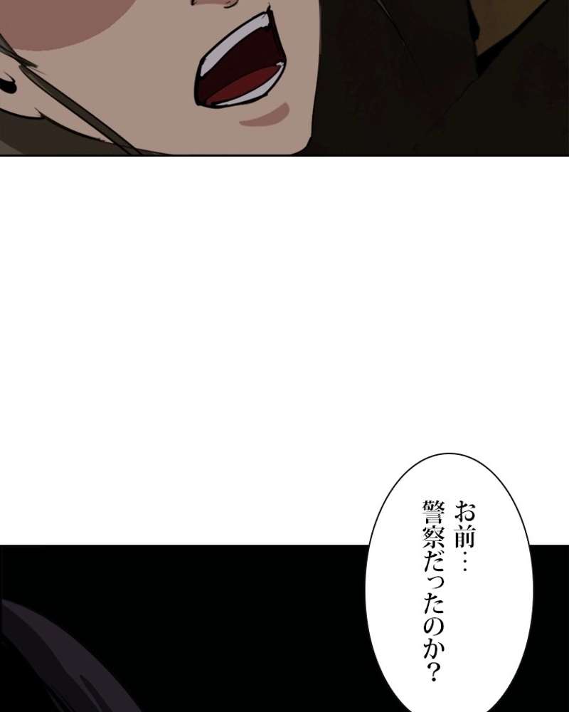 P62