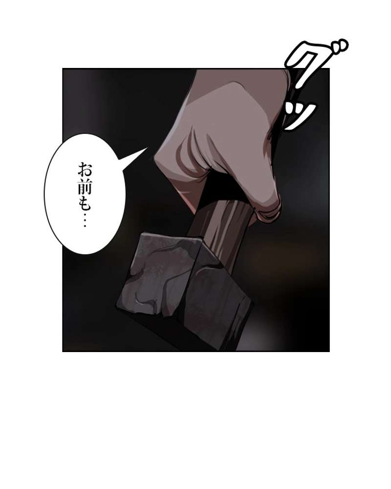 P65