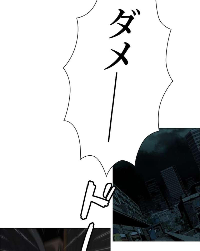P68