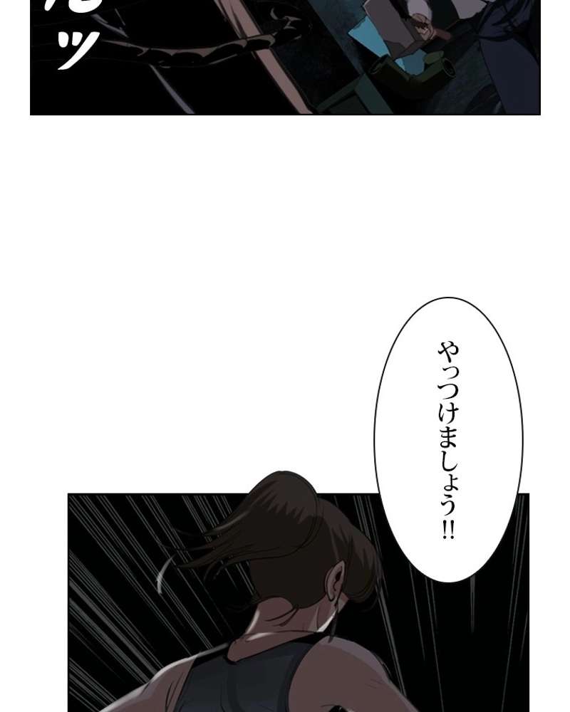 P78