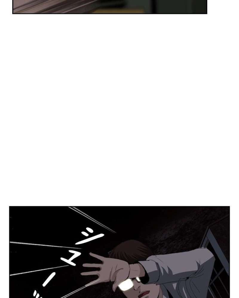 P81