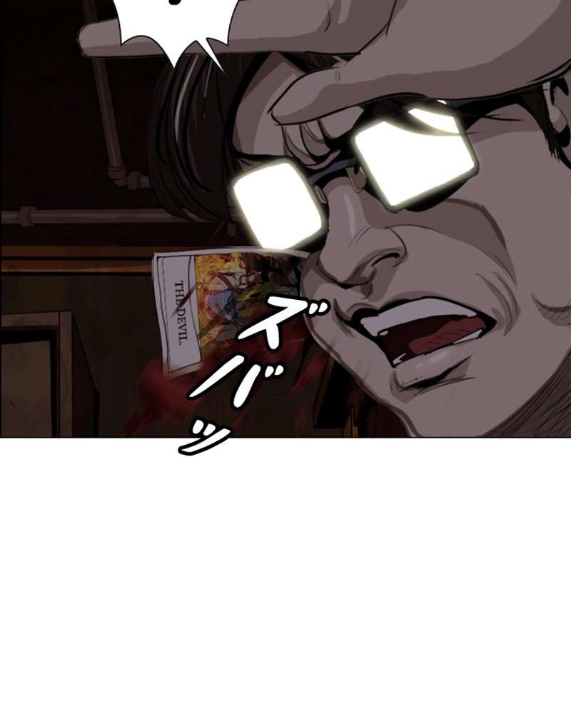 P83