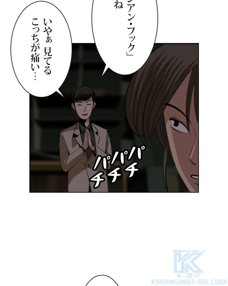 P85