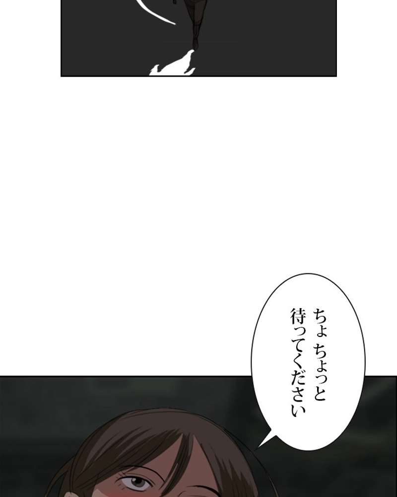 P93
