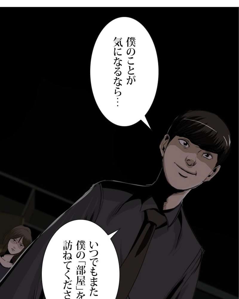 P96
