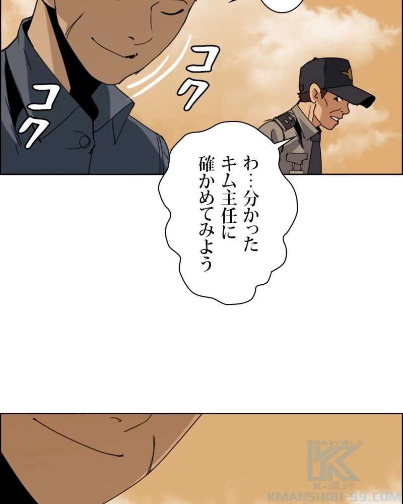 P37
