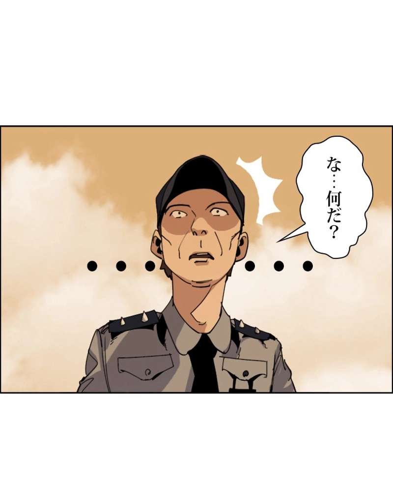 P41