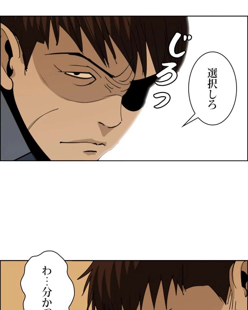 P42