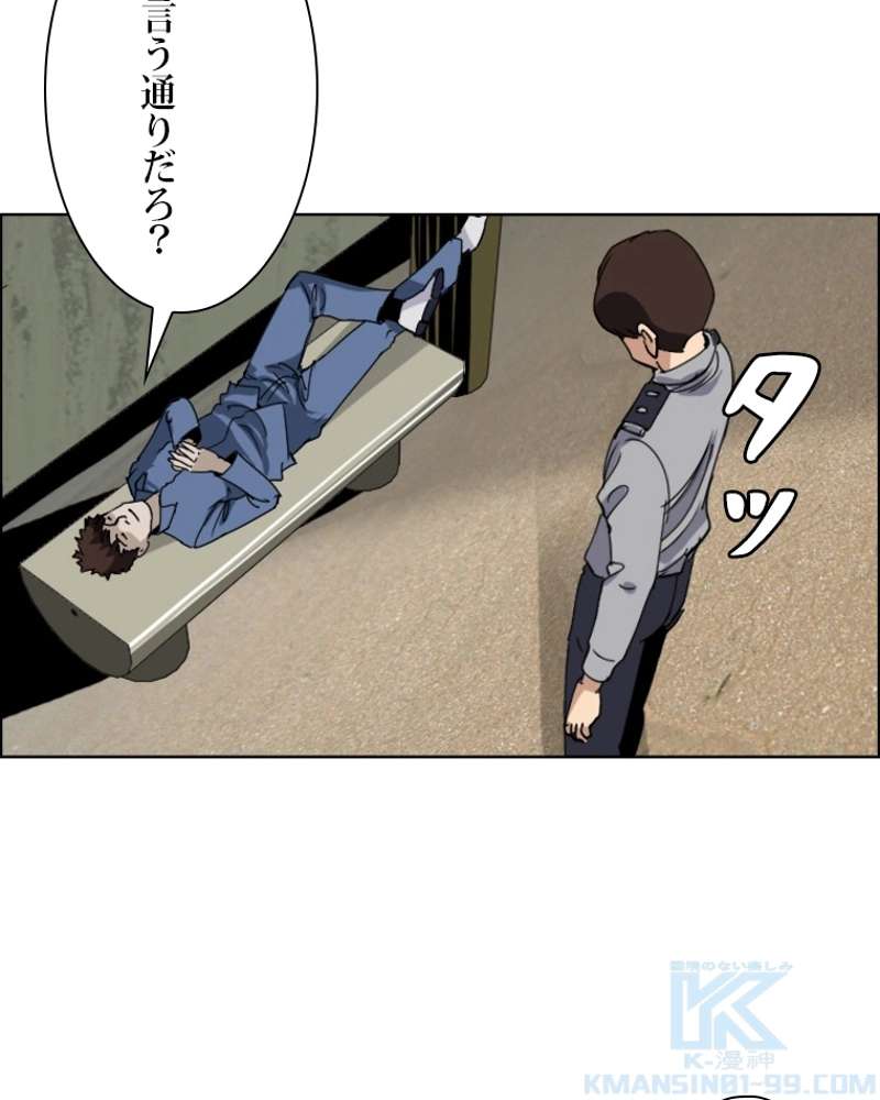 P46
