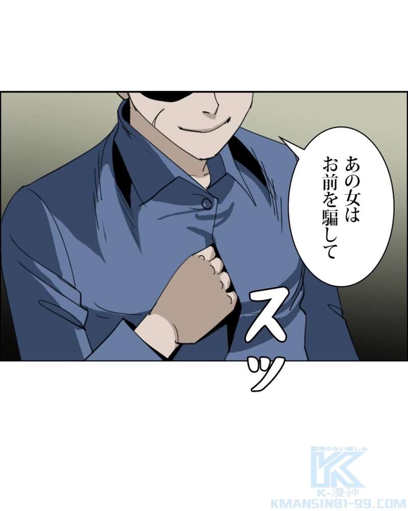 P52