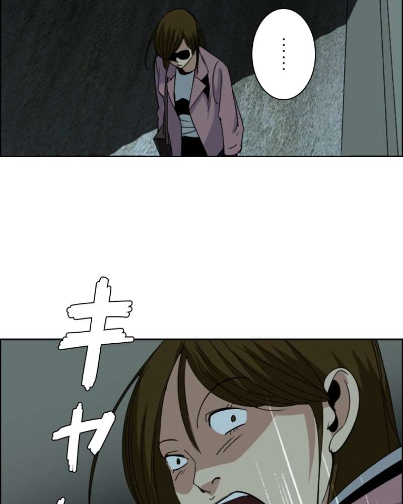 P59