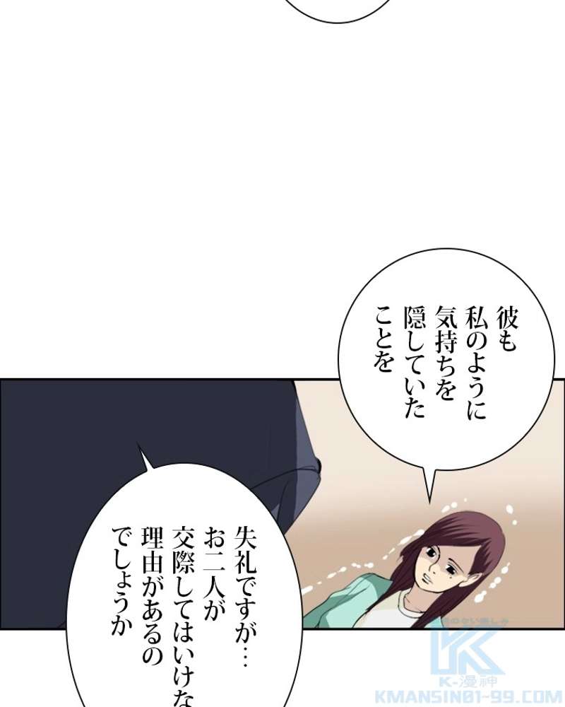 P37