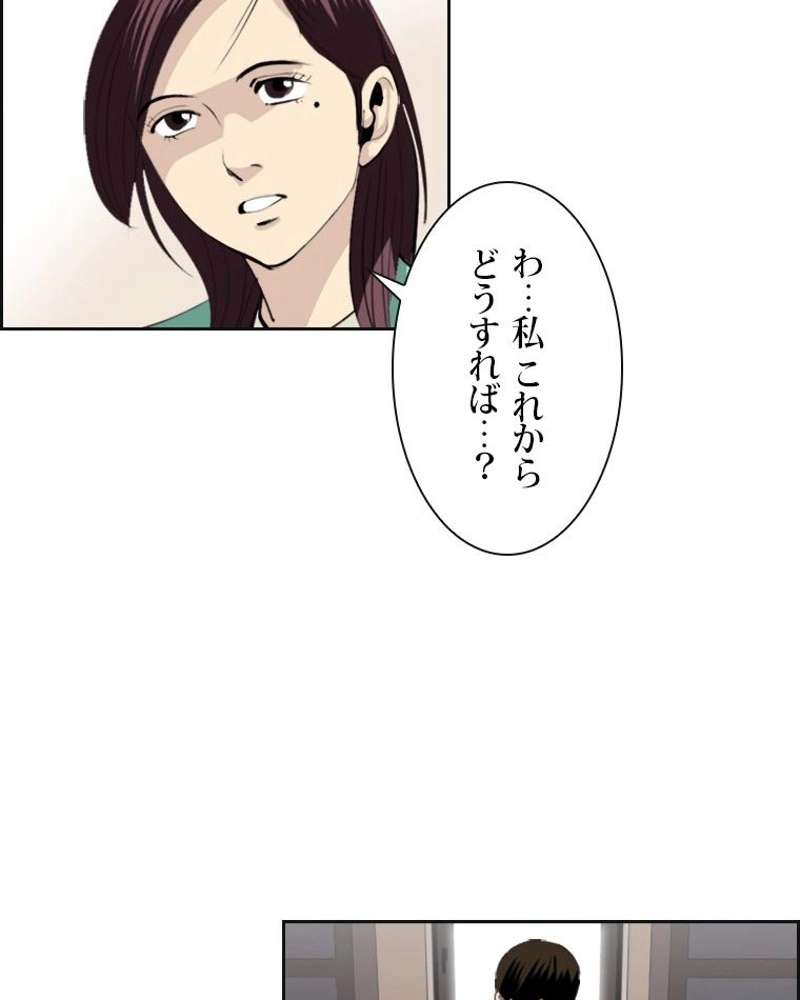 P41