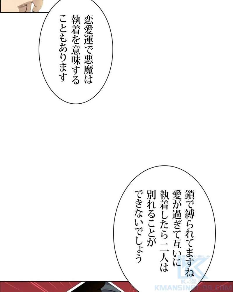 P43