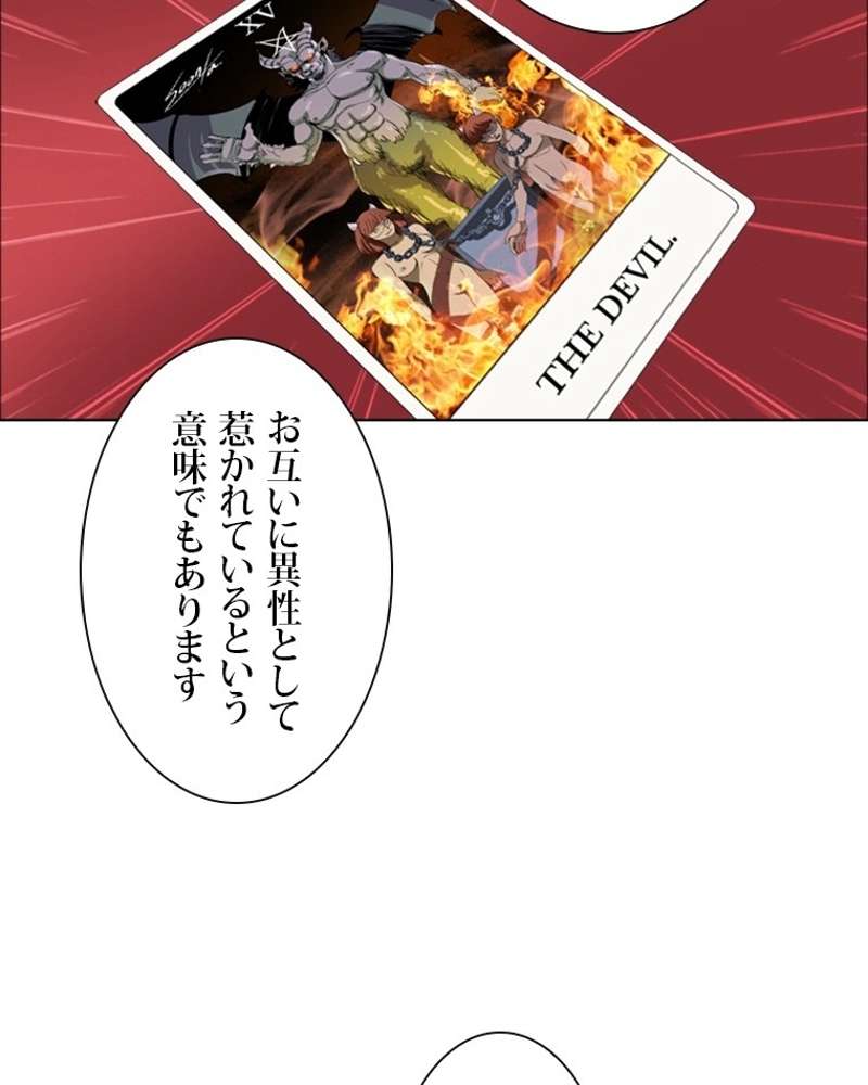 P44