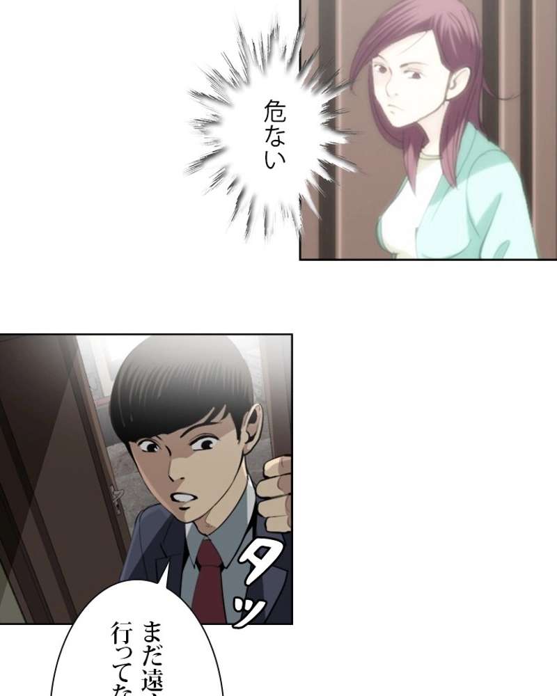 P57