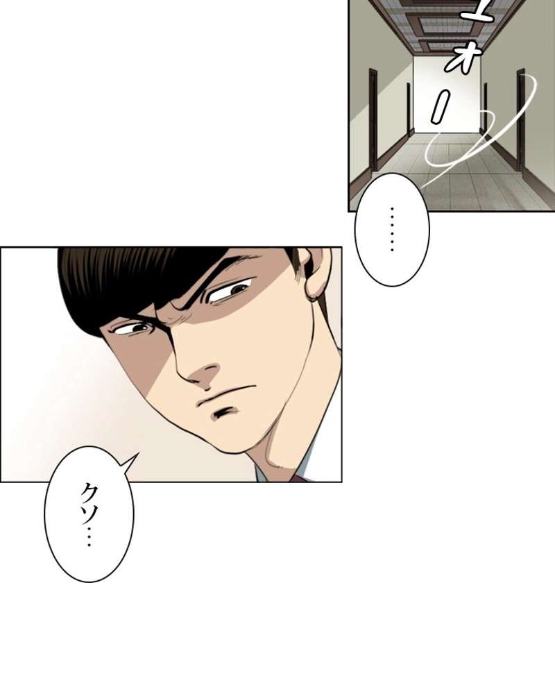 P59